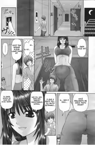 Page 16 of Little me and Big she - preview thumbnail