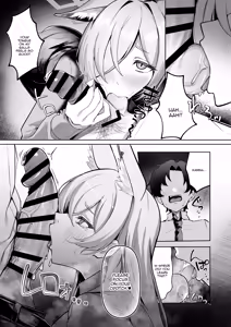 Page 10 of Ogata Kanna wa Kaeritakunai | Ogata Kanna Does Not Want To Go Back - preview thumbnail