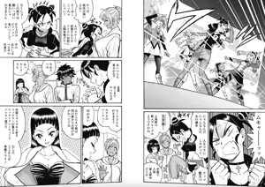Page 2 of Hagure Idol/Booty Royale Ch.116 - preview thumbnail
