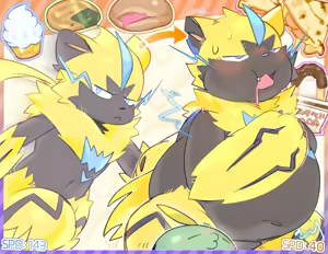 Page 122 of 耿云Gaddiel （文案版本） - preview thumbnail