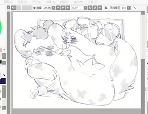 Page 342 of 耿云Gaddiel （无文案版本） - preview thumbnail