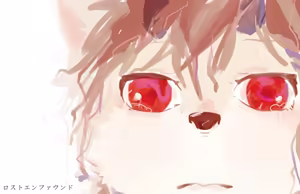Page 43 of 耿云Gaddiel （无文案版本） - preview thumbnail