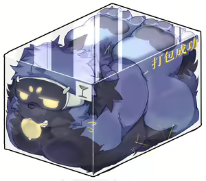 Page 453 of 耿云Gaddiel （无文案版本） - preview thumbnail