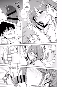 Page 16 of Tower Residence Setsuguka Taiouchuu | Tower Residence Reception Desk Currently Assisting - preview thumbnail