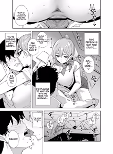 Page 36 of Tower Residence Setsuguu-ka Taiou-chuu 2 | Tower Residence Reception Desk Currently Assisting 2 - preview thumbnail