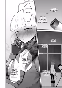 Page 16 of Sirius, Futari 227-gou Tokubetsu Hen Joukan | Sirius, the Two of  Them - Special Class No. 227 Edition - First Part - preview thumbnail