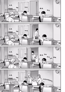 Page 10 of Black Kigyou no Kamin Shitsu ga Yari Beya ni Natteta Hanashi | 블랙기업의 수면실이 섹스방이 된 이야기 - preview thumbnail