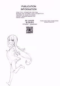 Page 20 of Futanari Girl XX-Chan - preview thumbnail