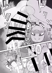Page 8 of Futanari Girl XX-Chan - preview thumbnail