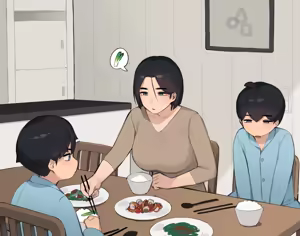 Page 319 of Family - preview thumbnail