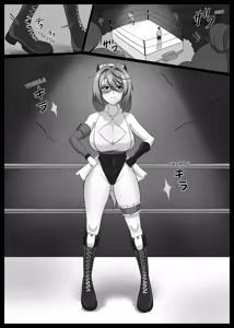 Page 3 of UnderGirl: Katsumi Introduction - preview thumbnail