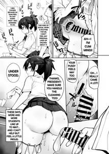 Page 11 of Atarashii Fuuki Iinchou wa Kyonyuu Sugiru Ken 3 | The New Disciplinary Committee President is Way Too Busty Part 3 - preview thumbnail