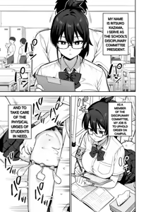 Page 9 of Atarashii Fuuki Iinchou wa Kyonyuu Sugiru Ken 3 | The New Disciplinary Committee President is Way Too Busty Part 3 - preview thumbnail