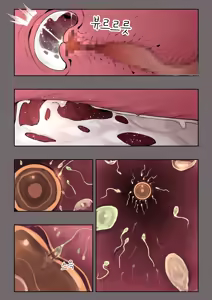 Page 58 of Kimi no Maku o Yaburu no wa Boku dato Omotteta.. 3 -Saisei Hen-  | 너의 막을 찢는 건 나라고 생각했다.. 3 -재생편- - preview thumbnail