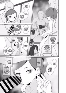 Page 6 of Inshuu Mura no Miko-chan wa Hankouki - preview thumbnail