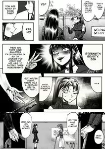 Page 13 of Shibari Touki-den SPHINX Act 7 vs Joujutsu | A Tale of Bondage Fighter Princess Sphinx Act 7 vs Staff Martial Arts - preview thumbnail