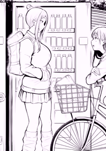 Page 280 of Joshiryou Kanrinin no Boku wa Gal Ryousei ni Furimawasarete masu Soushuuhen - preview thumbnail