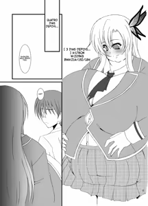 Page 16 of Zannen Shiyou - preview thumbnail