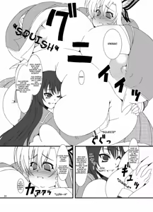 Page 25 of Zannen Shiyou - preview thumbnail