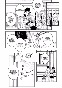 Page 16 of Kemomimi Maid to Ichaicha Suru Hon 4 Satsume | A Book About Making Out With a Kemomimi Maid 4 - preview thumbnail