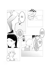 Page 24 of Superheroine Ema no Haiboku 5 - preview thumbnail