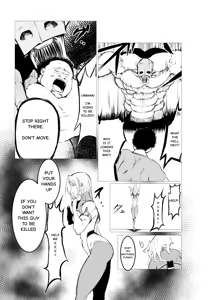Page 51 of Superheroine Ema no Haiboku 5 - preview thumbnail