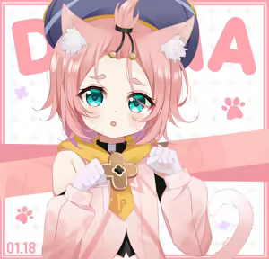 Page 391 of Deyui | デユイ - preview thumbnail