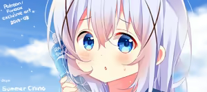 Page 498 of Deyui | デユイ - preview thumbnail