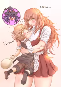 Page 176 of mynameissuusan Twitter and Pixiv - preview thumbnail