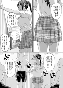 Page 36 of Joshikousei ni Natta Mama Tanoshimu Gakuen Seikatsu - preview thumbnail