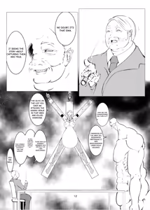 Page 12 of Superheroine Ema no Haiboku 8 - preview thumbnail