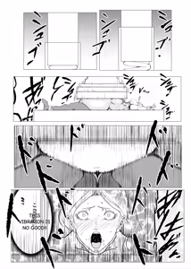 Page 17 of Superheroine Ema no Haiboku 8 - preview thumbnail