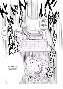 Page 18 of Superheroine Ema no Haiboku 8 - preview thumbnail