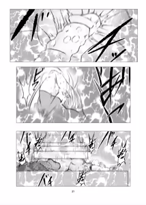 Page 21 of Superheroine Ema no Haiboku 8 - preview thumbnail