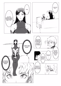 Page 6 of Superheroine Ema no Haiboku 8 - preview thumbnail