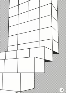 Page 15 of Catherine to! - preview thumbnail