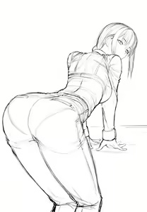 Page 245 of 鴉 - preview thumbnail