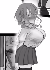 Page 30 of Minato Aqua Chikan Mono - preview thumbnail