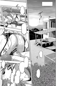 Haitoku no Shuu -Oyako-tachi no Ikenai Shiro- epilogue — hentai manga cover on Fhentai