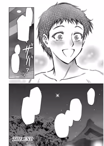 Page 24 of Haitoku no Shuu -Oyako-tachi no Ikenai Shiro- epilogue - preview thumbnail