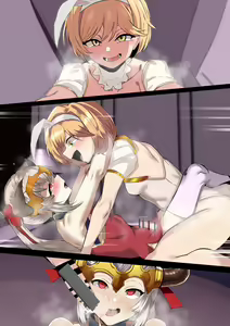 Page 264 of kazura1000 - preview thumbnail