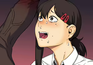 Page 246 of DyuN - preview thumbnail