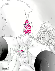 Page 320 of Chinanago - preview thumbnail