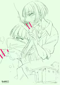 Page 410 of Chinanago - preview thumbnail