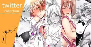 Page 90 of Chinanago - preview thumbnail