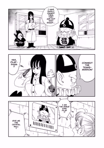 Page 3 of Punishment in Pilaf's Castle - preview thumbnail