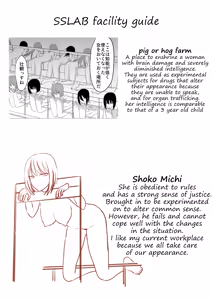 Page 119 of Maiju - preview thumbnail