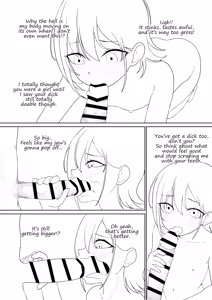 Page 251 of Maiju - preview thumbnail