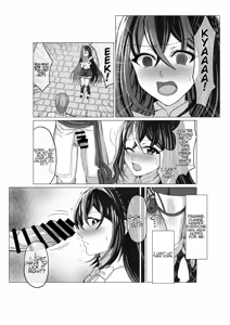Page 3 of Engage Shiyo | Let's Engage - preview thumbnail