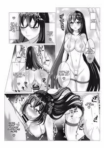 Page 8 of Engage Shiyo | Let's Engage - preview thumbnail